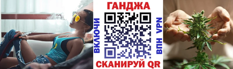 Купить наркотики цена Опочка ГАШ  АМФ  Мефедрон  Каннабис  КОКАИН 
