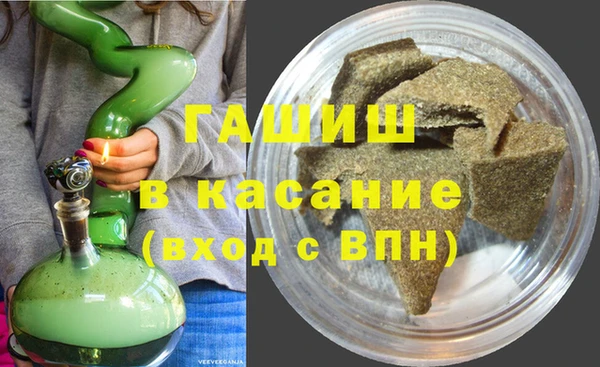ALPHA PVP Алексеевка