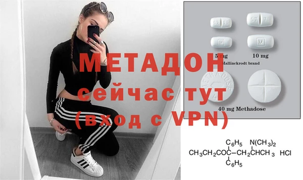 мескалин Алексин