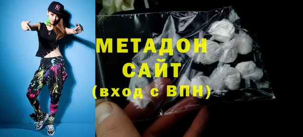мескалин Алексин