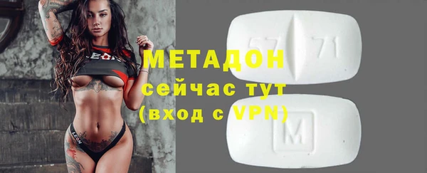 прущие крисы Алзамай