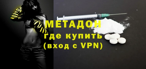 мескалин Алексин