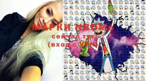 прущие крисы Алзамай