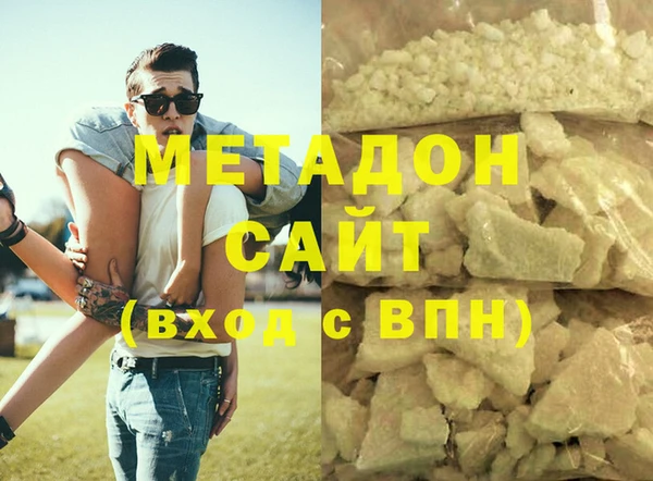 мескалин Алексин