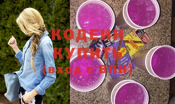прущие крисы Алзамай