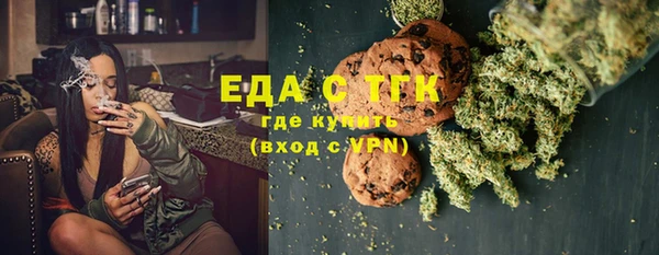 прущие крисы Алзамай
