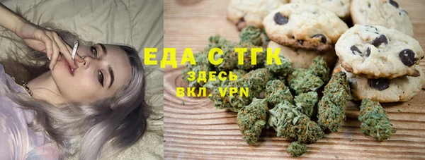 мескалин Алексин