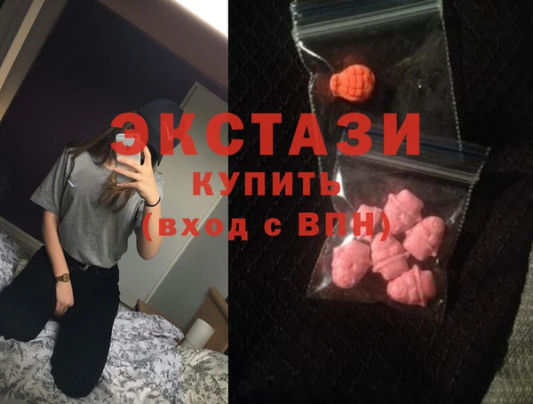 марихуана Абдулино