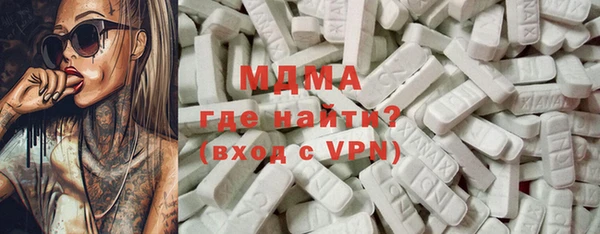 мескалин Алексин
