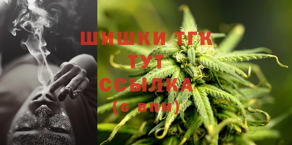 ALPHA PVP Алексеевка